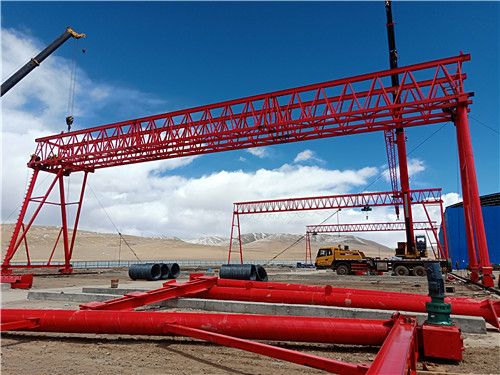 80+80提梁機(jī)門(mén)式起重機(jī)